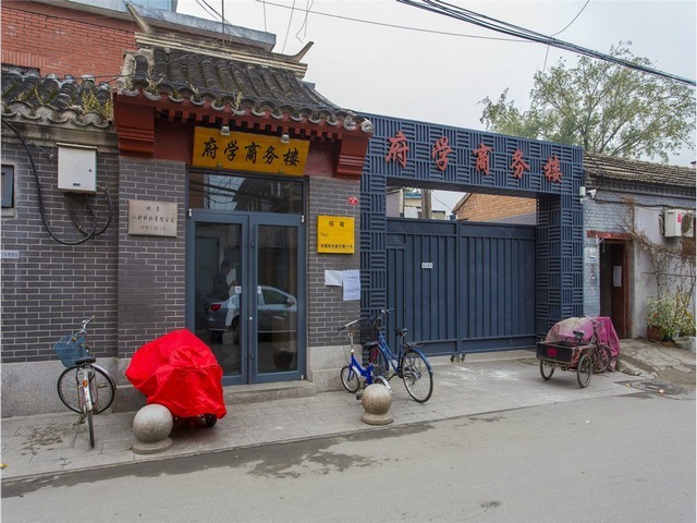 辽宁主营电磁节电装置